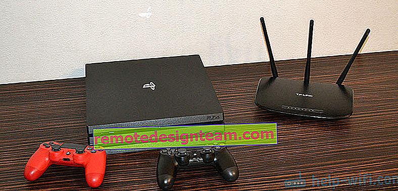 توصيل PlayStation 4 (Pro ، Slim) بالإنترنت