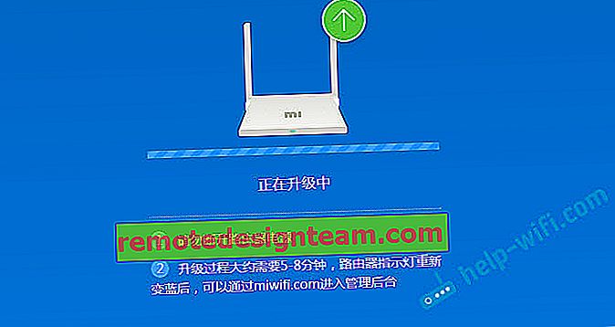 Proses memperbarui perangkat lunak pada router mini Xiaomi