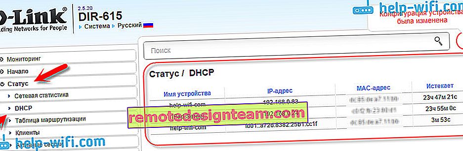 Statistiques DHCP sur le routeur D-Link