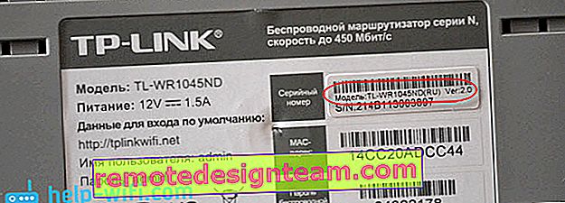 TP-LINK TL-WR1045ND: version matérielle