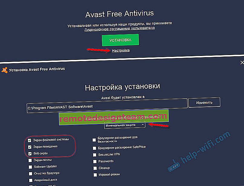 Internet tidak berfungsi karena antivirus Avast