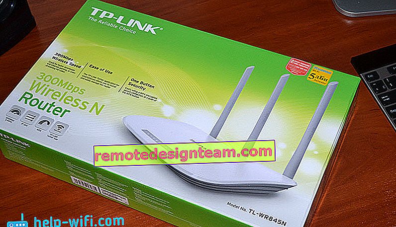 Опаковка TP-Link TL-WR845N