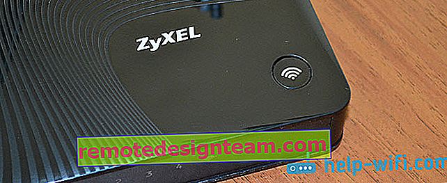 Tombol Wi-Fi Protected Setup pada ZyXEL Keenetic
