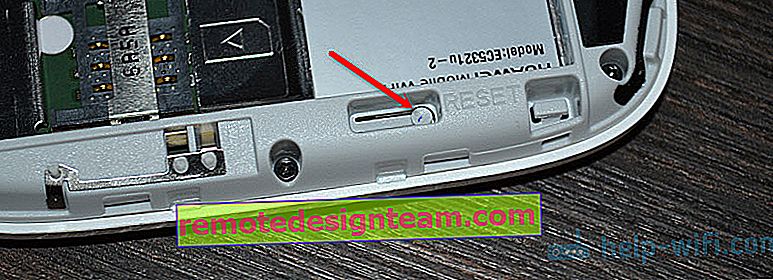 Скидання налаштувань роутера Huawei EC 5321u