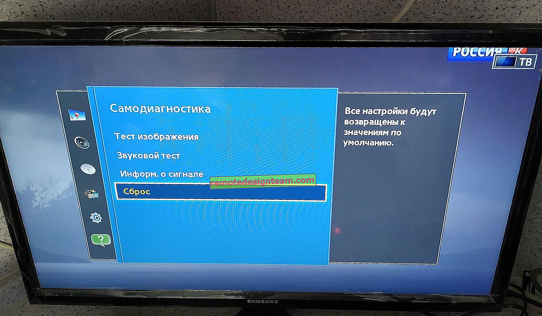 Connexion de Samsung Smart TV à Internet via un câble réseau