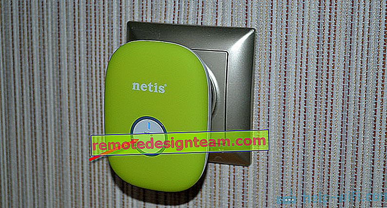 Configurer Netis E1 +