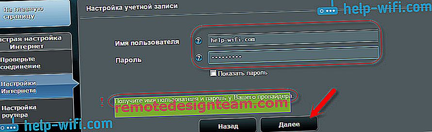 Menyiapkan Beeline dan Dom.ru di router Asus