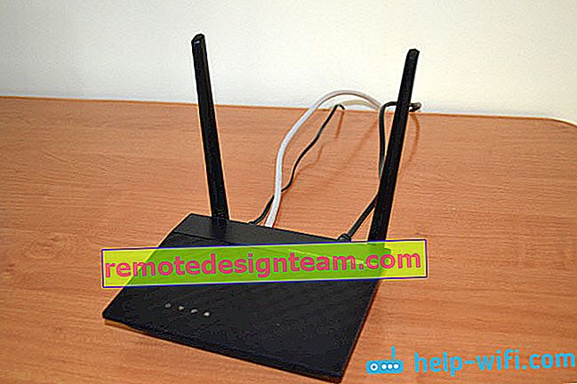 Wi-Fi yönlendiriciyi yapılandırma Asus RT-N12 +