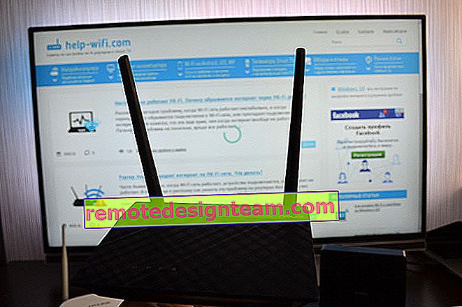 Router TV