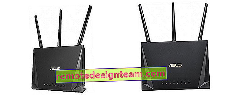 Asus RT-AC65P: una buona opzione router per la casa