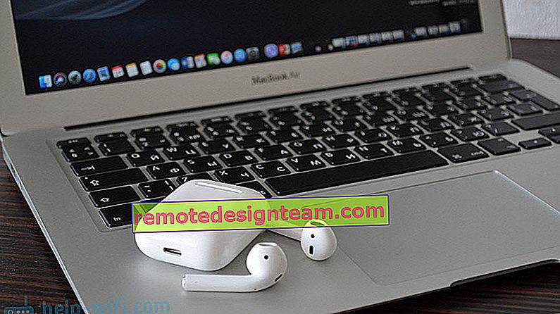 توصيل AirPods بجهاز MacBook و iMac