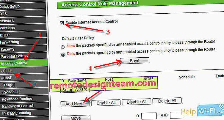 Настройване на контрол на достъпа на Tp-Link