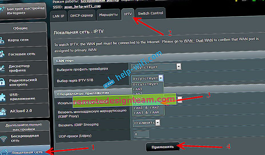 Menyiapkan IPTV di router ASUS melalui dekoder