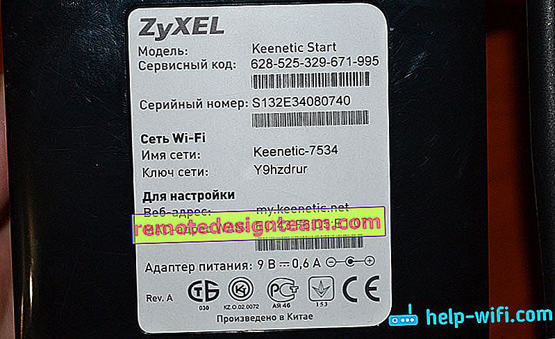 Données par défaut (nom, mot de passe, adresse) sur le routeur ZyXEL Keenetic