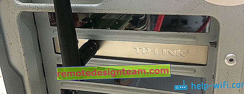 TP-Link PCI Express Wi-Fi Adapter พร้อมเสาอากาศ