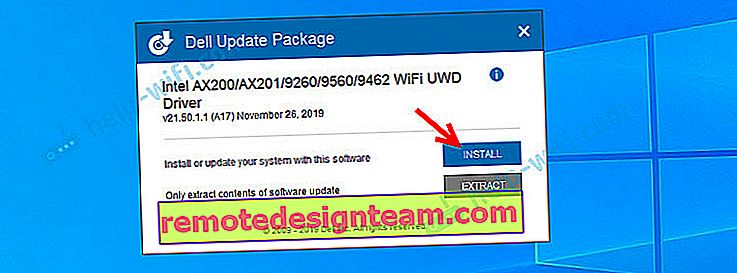 برنامج تشغيل Wi-Fi: قم بالتحديث والتثبيت على كمبيوتر محمول من Dell