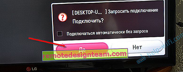 Collegamento del computer alla TV LG tramite Miracast
