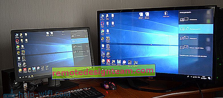 TV sebagai monitor untuk PC dan laptop melalui Wi-Fi