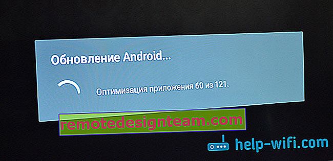 Mise à jour Android (optimisation des applications)