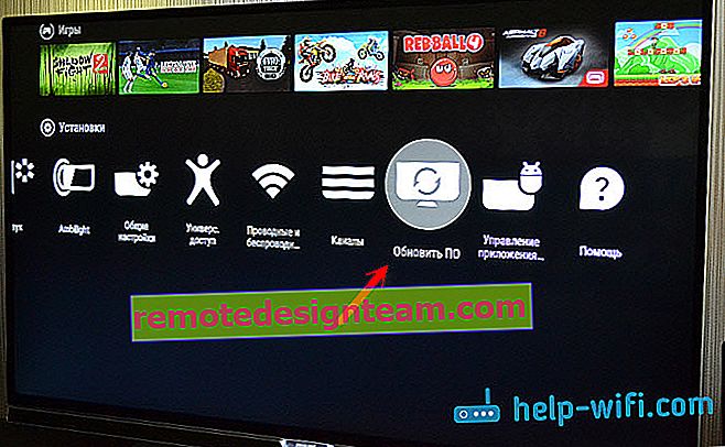 Perbarui perangkat lunak di TV Philips (Android TV) Anda