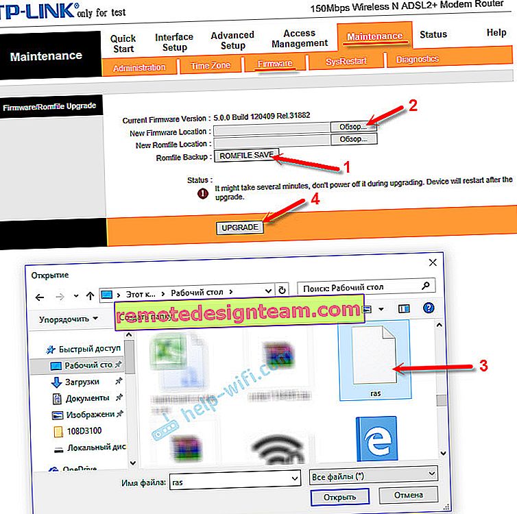Firmware TP-Link TD-W8951ND