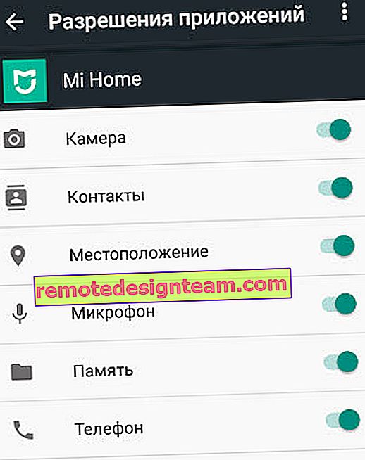 Роботната прахосмукачка Xiaomi не се свързва в приложението Mi Home