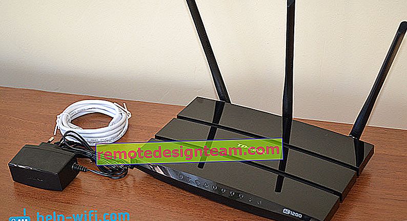 Isi paket router TP-Link Archer C1200