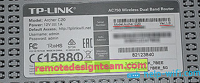 Version matérielle du routeur TP-LINK Archer C20