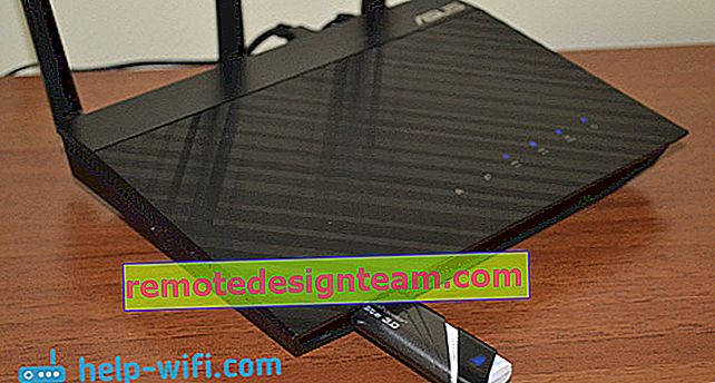Foto: collegamento di un'unità flash a un router ASUS