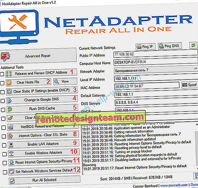 العمل مع NetAdapter Repair في Windows