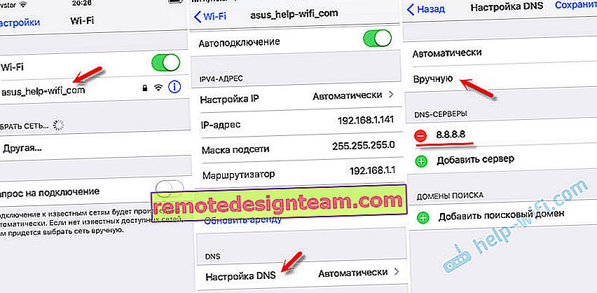 Ubah jaringan Wi-Fi DNS di iPhone