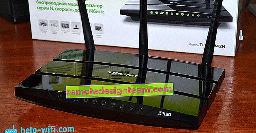Foto router Wi-Fi TP-Link TL-WR942N