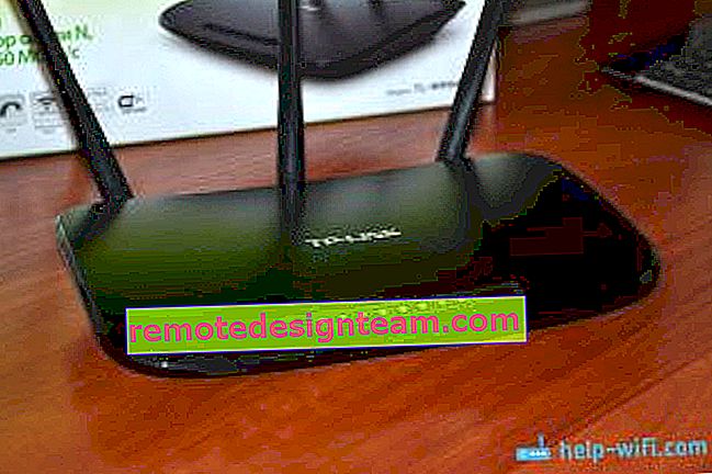 Ulasan router TP-Link TL-WR940N (v3)