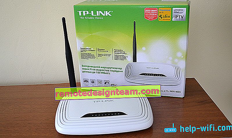 Model router termurah dari TP-Link