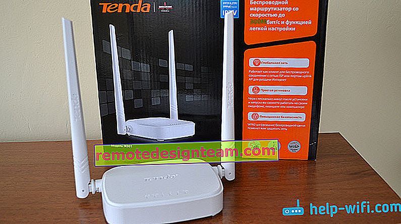 Model router murah dari Tenda