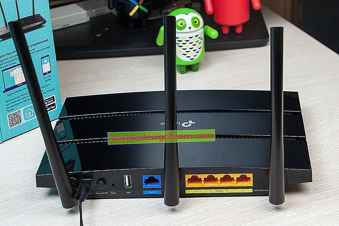 Огляд маршрутизатора TP-Link Archer A7