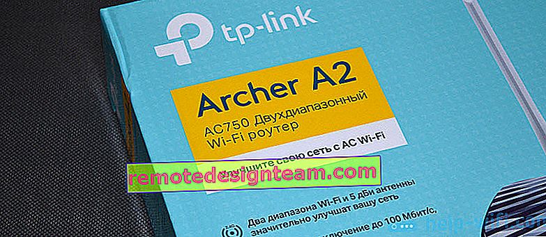 تي بي لينك آرتشر A2 AC750