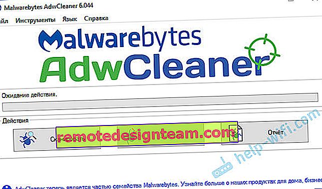 AdwCleaner - jika situs tidak terbuka karena virus