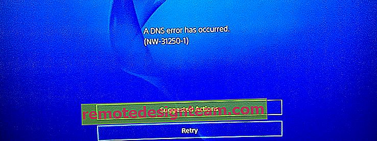 DNS грешка NW-31250-1 на PS4