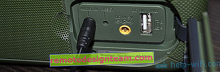 Свързване на кабела към AUDIO IN на преносим високоговорител
