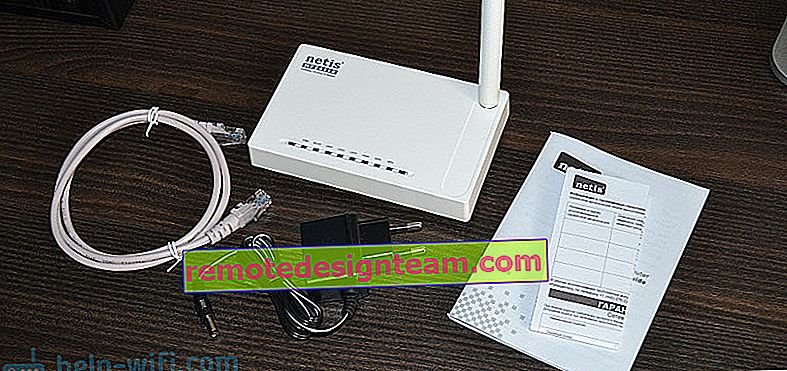 Set lengkap router WF2411E