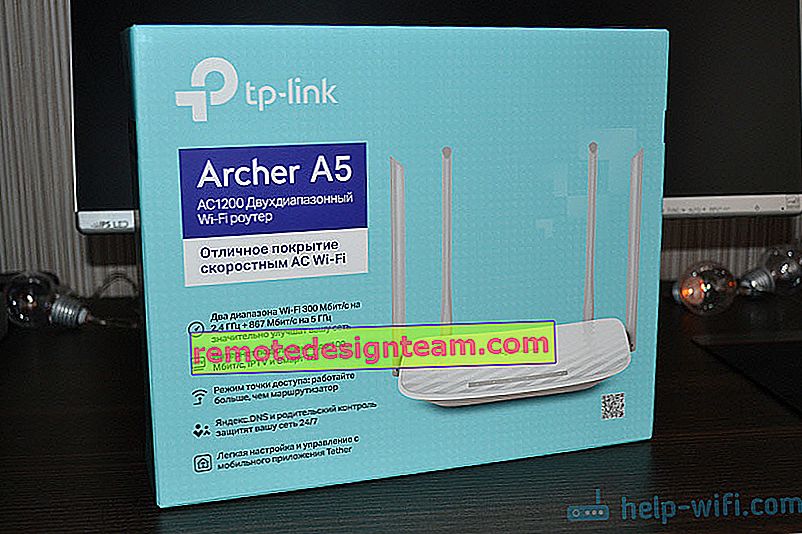 パッケージングTP-Link Archer A5