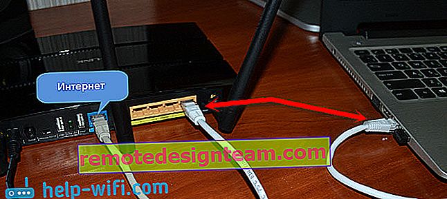 Menghubungkan router TP-Link Archer C7