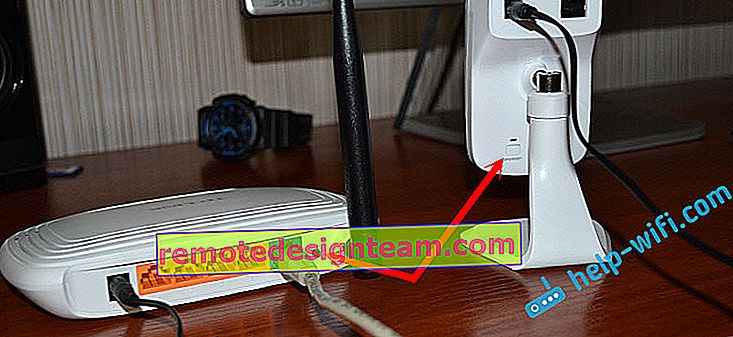 Connexion de la caméra IP Cloud TP-LINK NC250