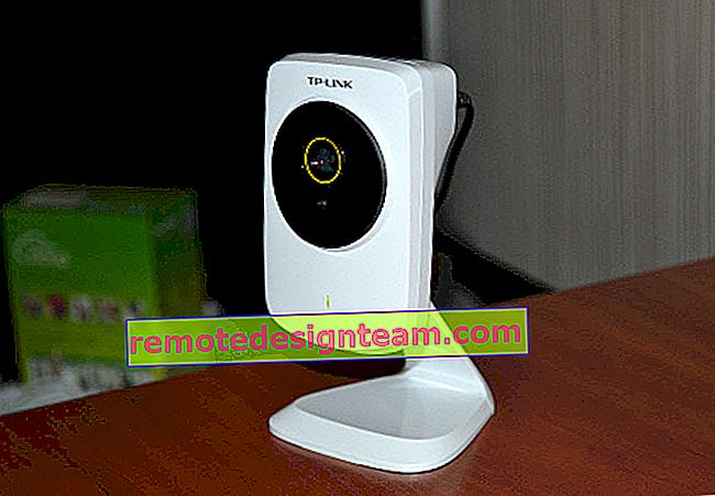 Configuration de la caméra IP Cloud TP-LINK NC250