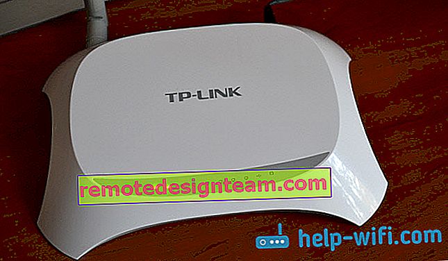 Чи не працює Tp-Link після прошивки