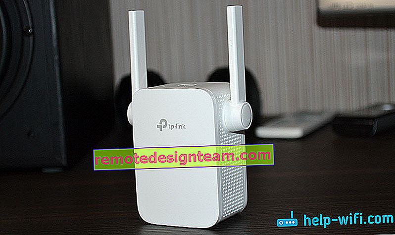 TP-Link RE305ケース
