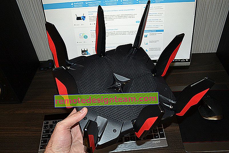 Casing router game Archer C5400X