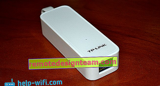 TP-LINK UE300: อะแดปเตอร์เครือข่ายสำหรับ Ultrabook