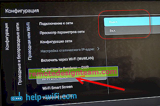 Menghidupkan dan mematikan Wi-Fi di TV Philips